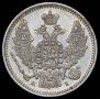 5 копеек 1848 года