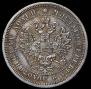 Poltina 1859 year