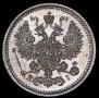 5 копеек 1867 года