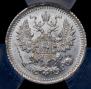 5 копеек 1886 года