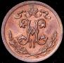 1/2 kopeck 1908 year