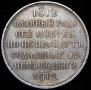 1 rouble 1912 year