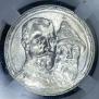 1 rouble 1913 year