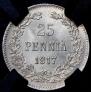 25 пенни 1917 года