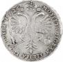 Poltina 1726 year