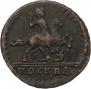 1 kopeck 1728 year