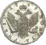 1 rouble 1749 year