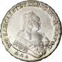 1 рубль 1749 года