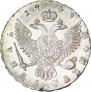 1 рубль 1749 года