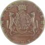 10 kopecks 1767 year
