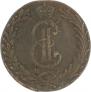 10 kopecks 1777 year