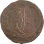 5 kopecks 1778 year