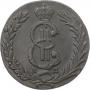 10 kopecks 1781 year