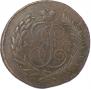 5 kopecks 1793 year