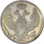 3 roubles - 20 złotych 1835 year