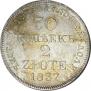 3 roubles - 20 złotych 1835 year