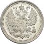 5 kopecks 1876 year