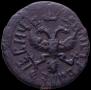 Polushka 1710 year