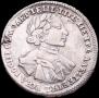 Poltina 1720 year