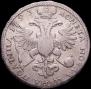 Poltina 1723 year
