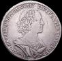 Poltina 1724 year