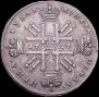 1 рубль 1727 года