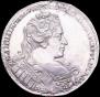 1 rouble 1731 year