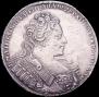 1 rouble 1731 year