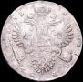 1 rouble 1732 year