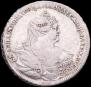 Poltina 1737 year