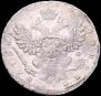 Poltina 1737 year