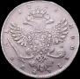 1 рубль 1738 года