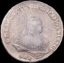 Poltina 1743 year