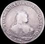 1 rouble 1746 year