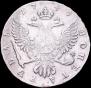 1 рубль 1749 года
