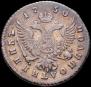 Polupoltinnik 1750 year