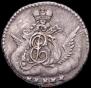 5 kopecks 1758 year