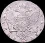 1 rouble 1763 year