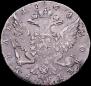 1 rouble 1764 year