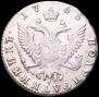 Polupoltinnik 1765 year
