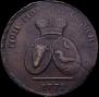 2 paras - 3 kopecks 1772 year