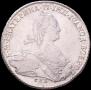 1 rouble 1773 year
