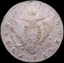 1 rouble 1777 year