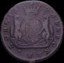 5 kopecks 1777 year
