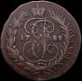 2 kopecks 1788 year