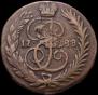 1 kopeck 1788 year