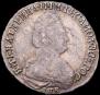 15 kopecks 1790 year