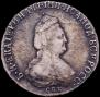 20 kopecks 1793 year