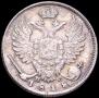 10 kopecks 1818 year