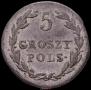 5 groszy 1819 year